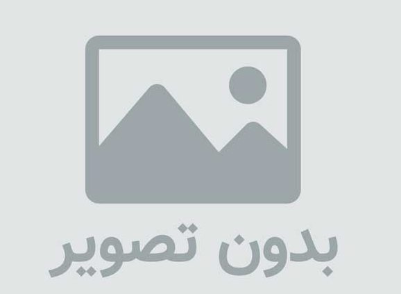 آسان نُت